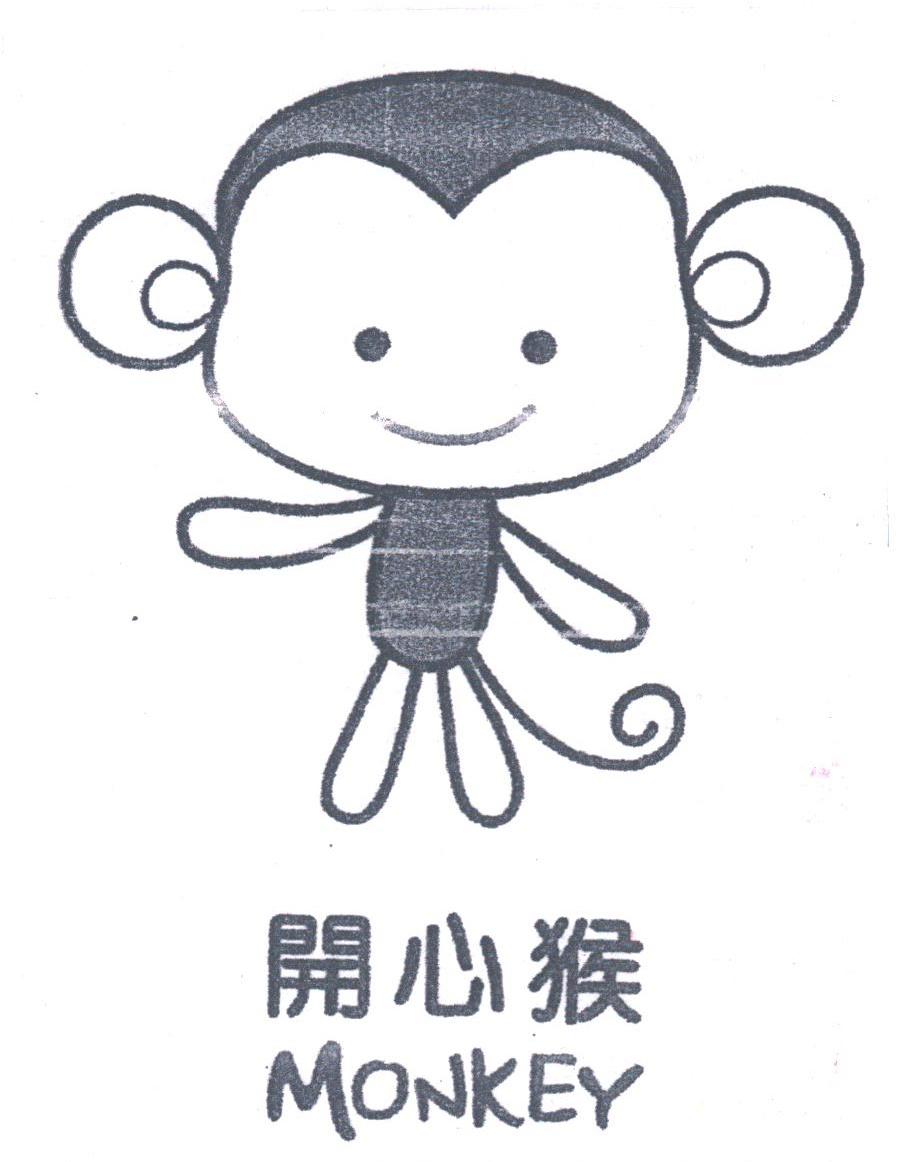 开心猴;MONKEY