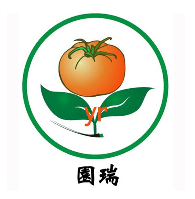 园瑞 YR