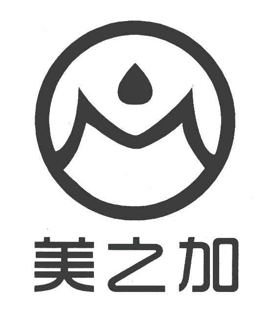 美之加