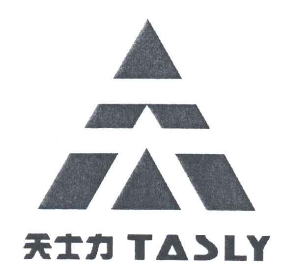 天士力;TASLY