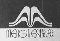 蒙乐丝