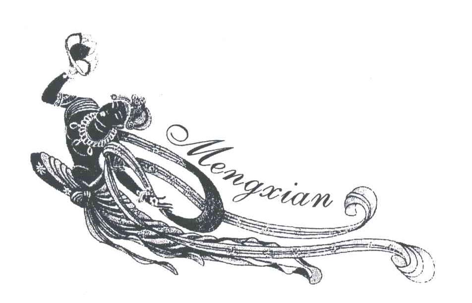 MENGXIAN