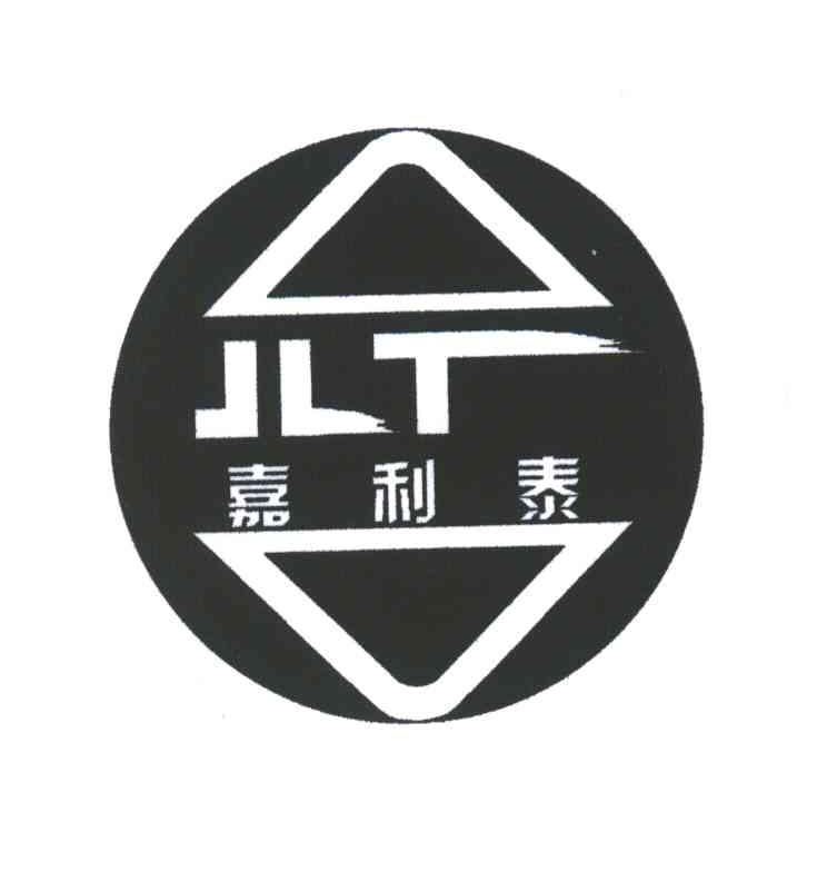 嘉利泰;JLT