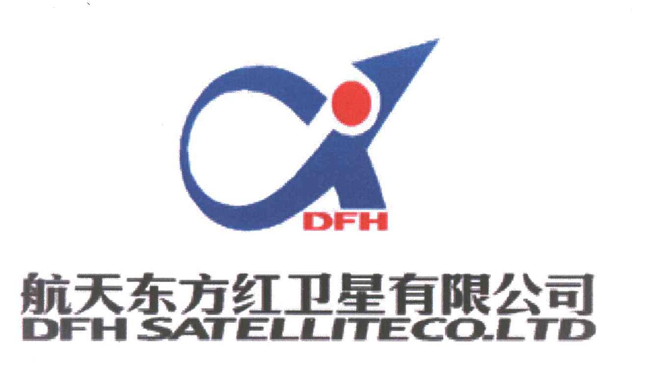 航天东方红;DFH