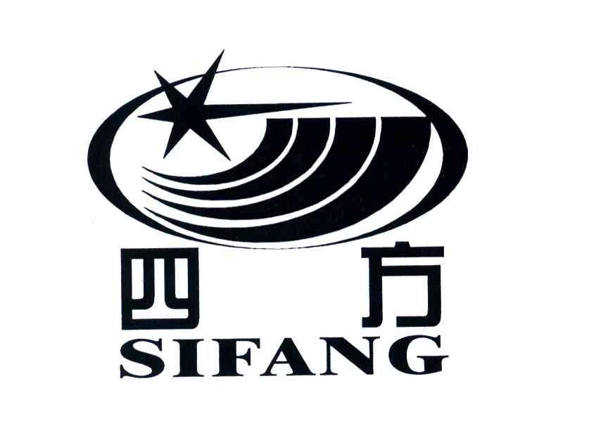 四方