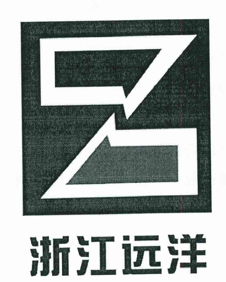 浙江远洋