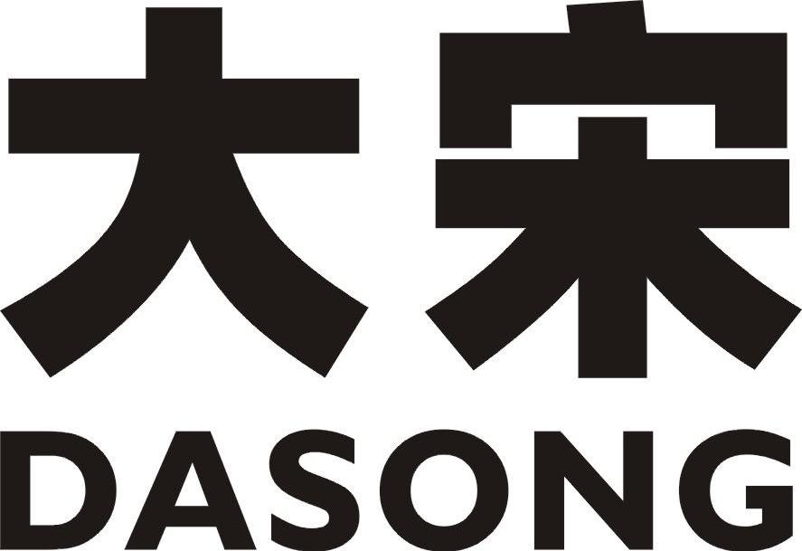 大宋