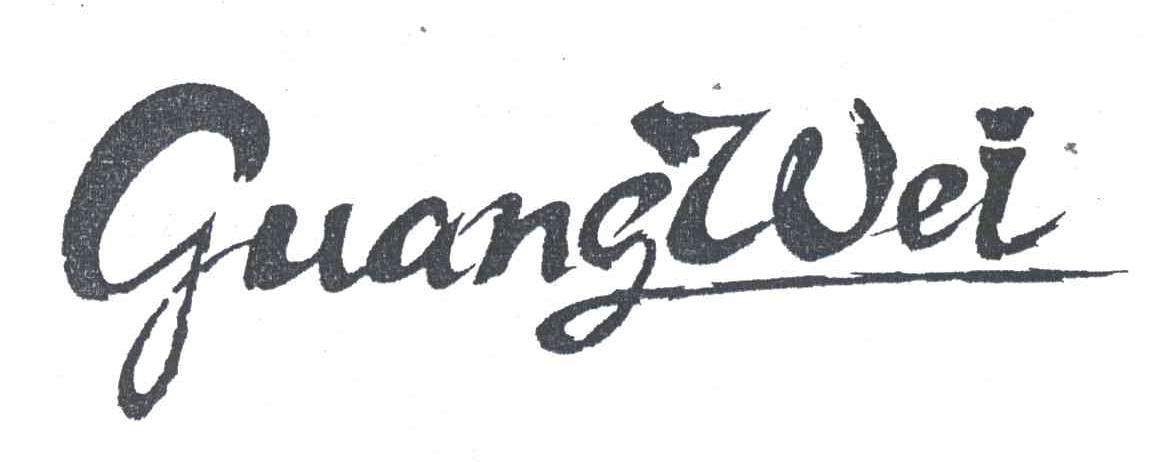 GUANG WEI
