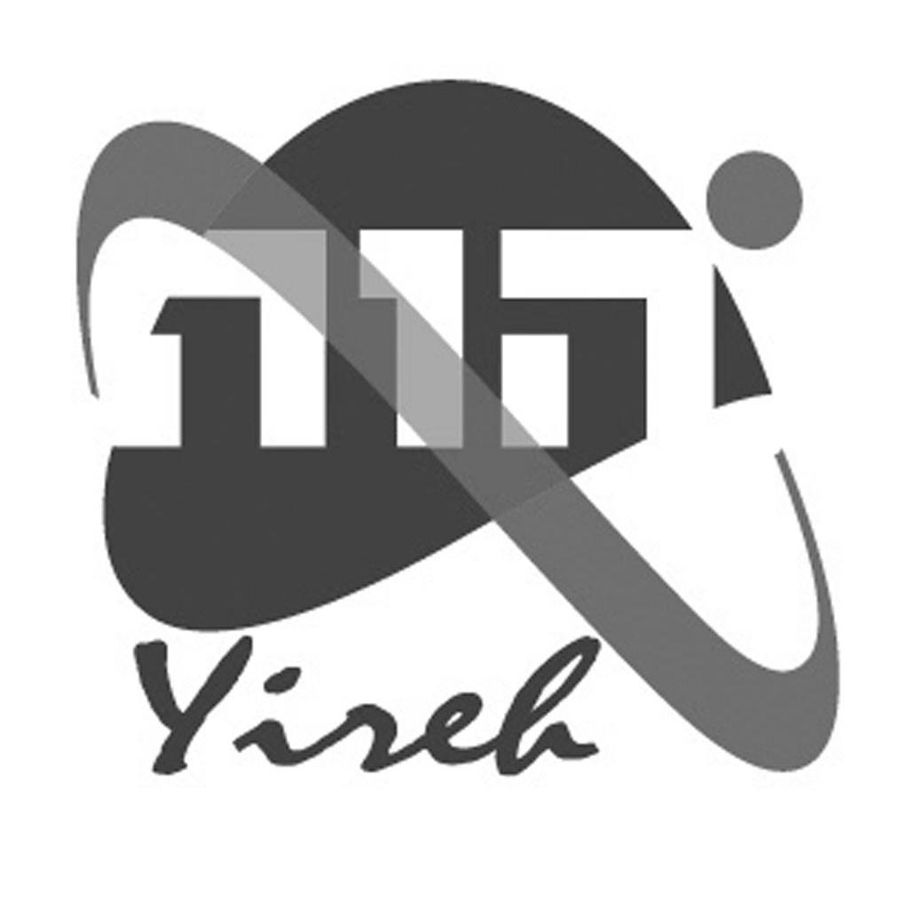 YIREH