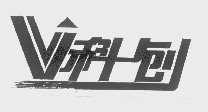 科创