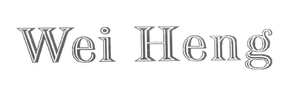 WEIHENG