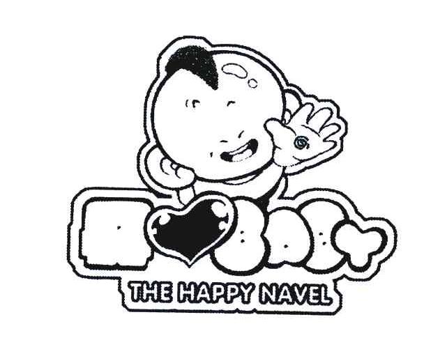A BABY THE HAPPY NAVEL