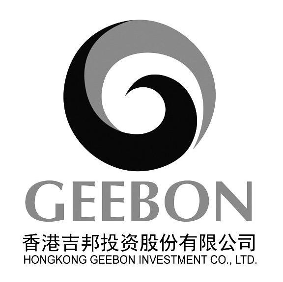 香港吉邦投资股份有限公司 HONGKONG GEEBON INVESTMENT CO.，LTD. GEEBON