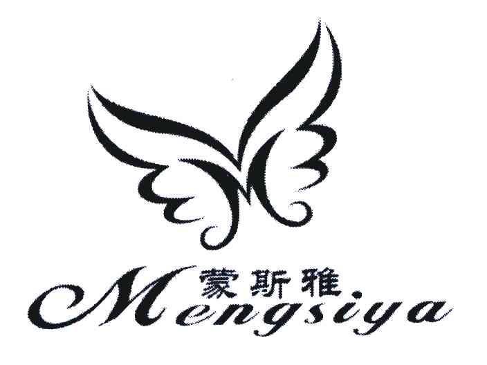 蒙斯雅 M