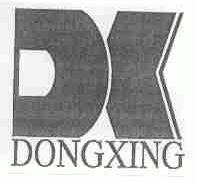 DONGXING