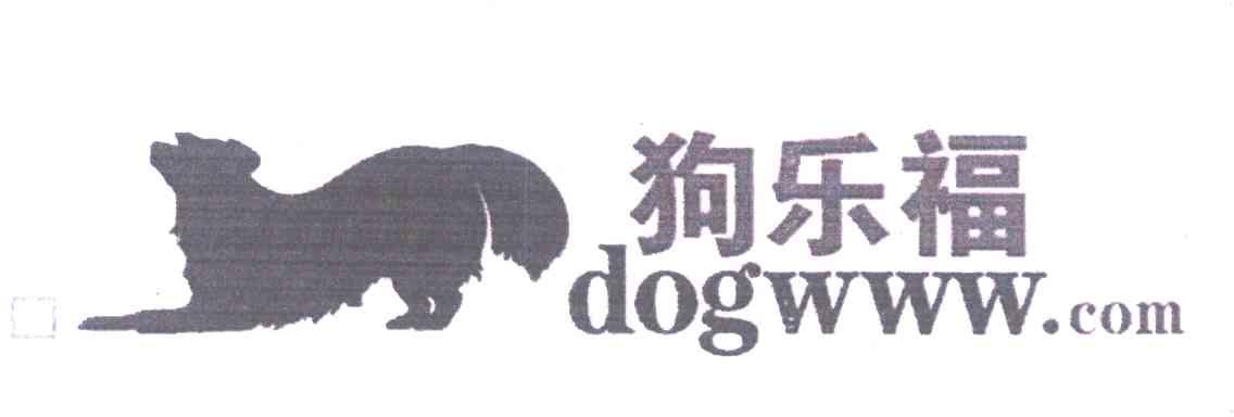 狗乐福;DOGWWW COM