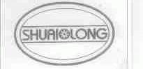SHUAI LONG