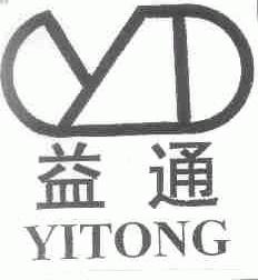 益通