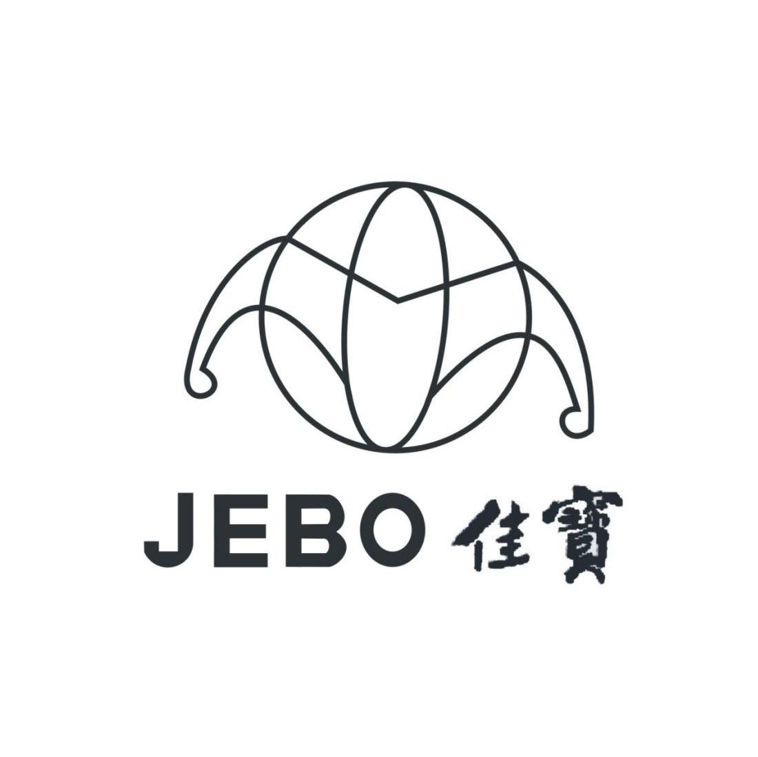 佳宝 JEBO