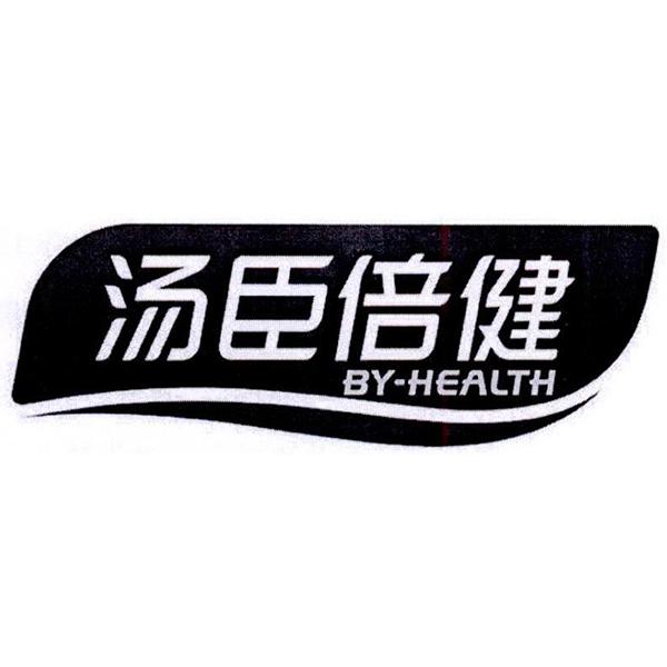 汤臣倍健 BY-HEALTH