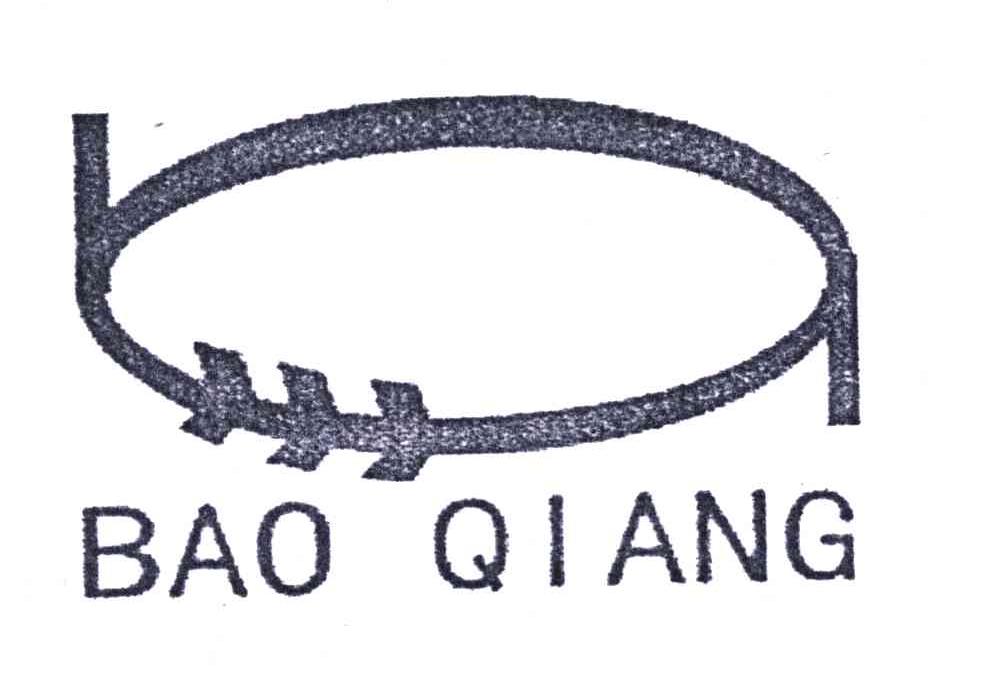 BAOQIANG