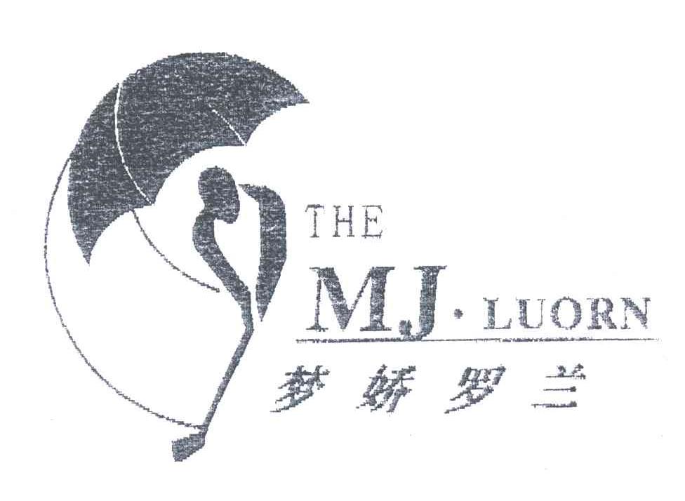梦娇罗兰;THE MJ LUORN