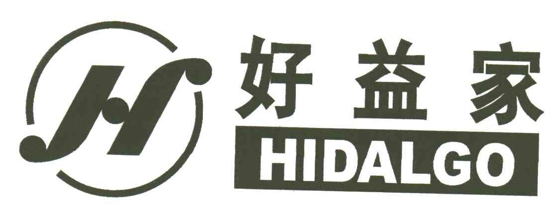 好益家;HIDALGO