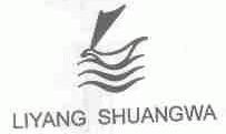 LIYANG SHUANGWA