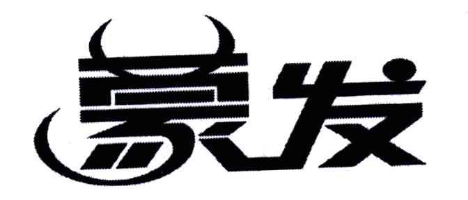 蒙发
