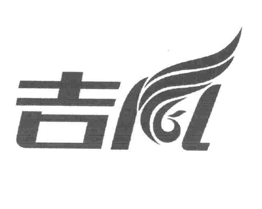 吉凤