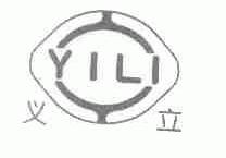 义立