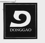 DONGGAO