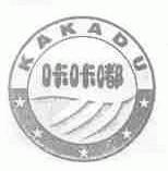咔咔嘟
