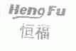 恒福