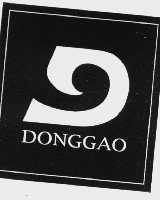 DONGGAO