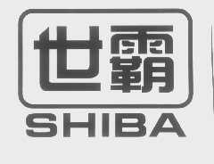 世霸