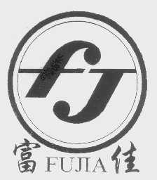 富佳