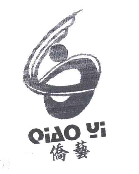 侨艺