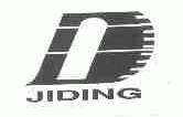 JIDING