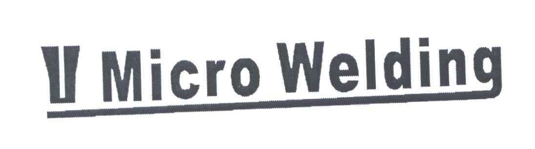 U MICRO WELDING