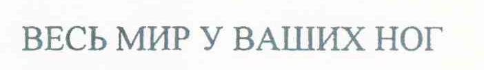 BECB MP Y BALUX HO