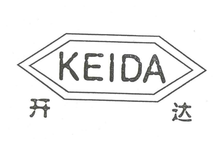 开达;KEIDA
