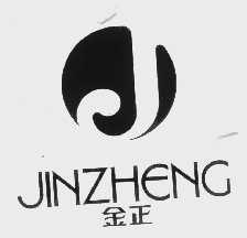金正
