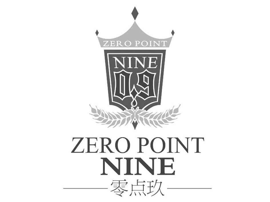 零点玖 ZERO POINT NINE 0.9