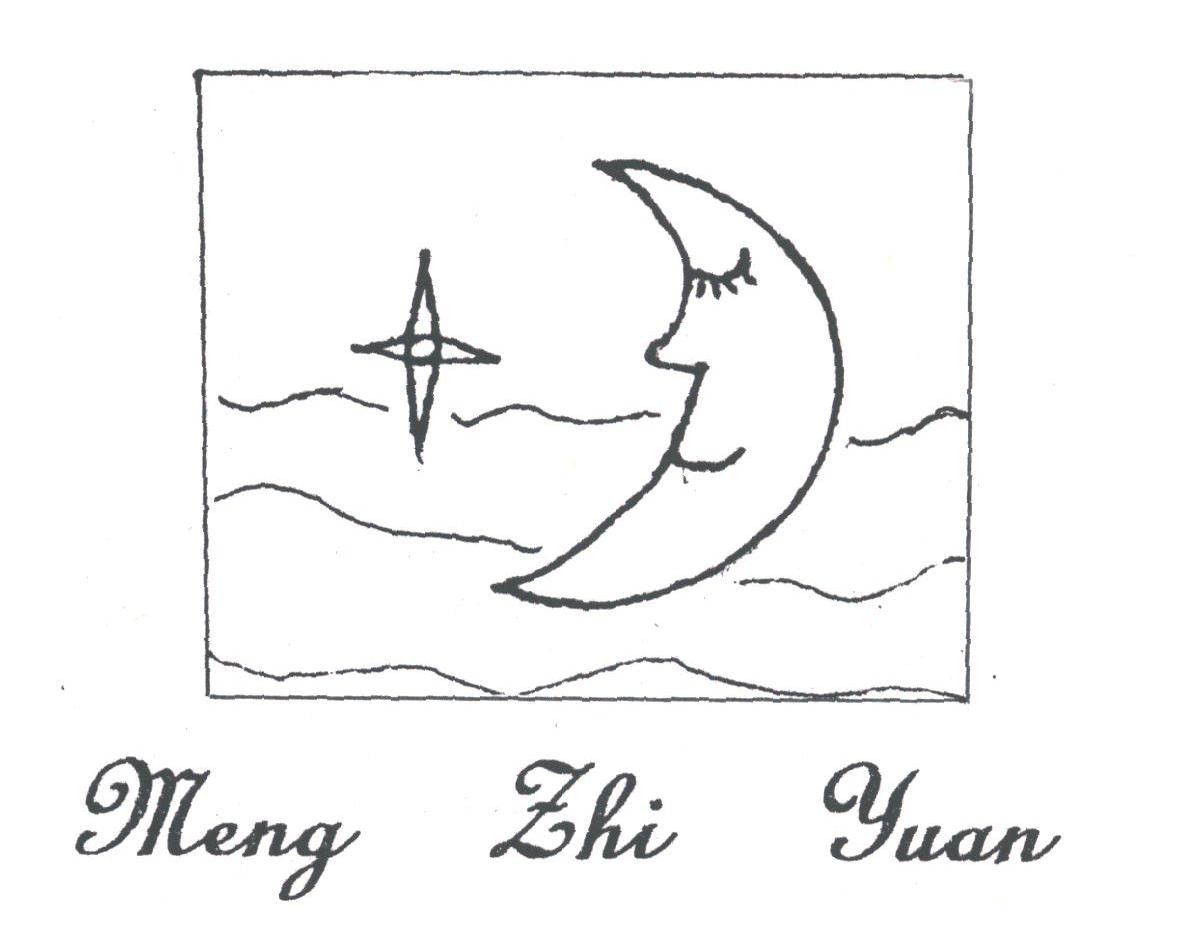 MENG ZHI YUAN