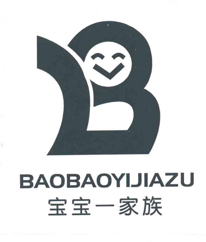 宝宝一家族及图