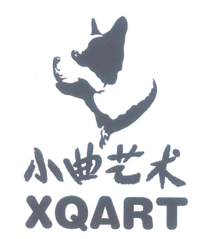 小曲艺术 XQART