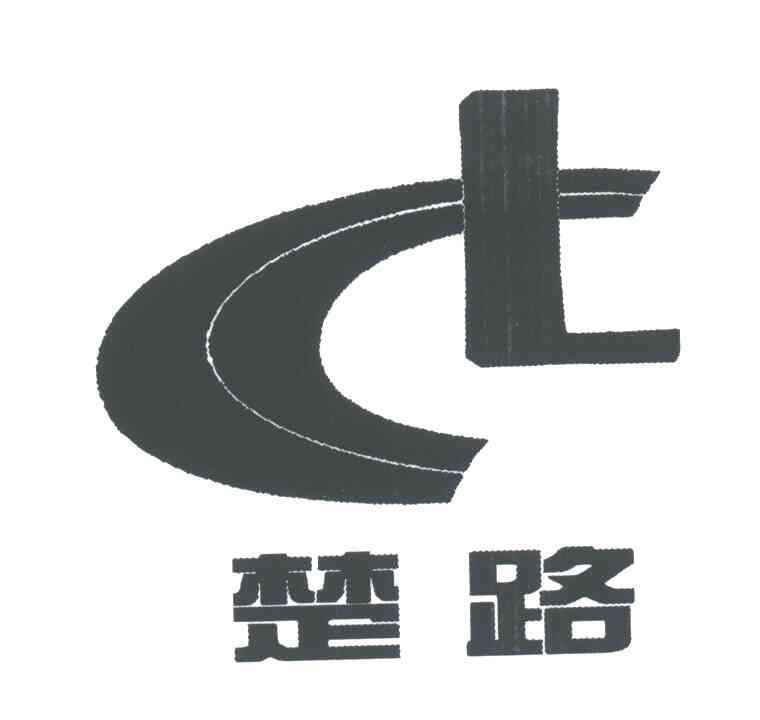 楚路