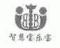 智慧宝乐宝