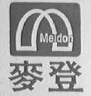 麦登